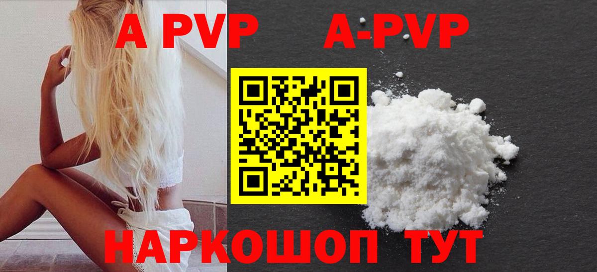 MDMA Магадан