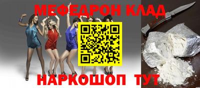 кокаин колумбия Усть-Илимск