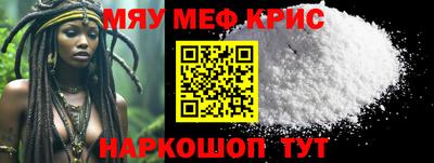 кокаин колумбия Усть-Илимск