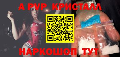 героин Чебоксары