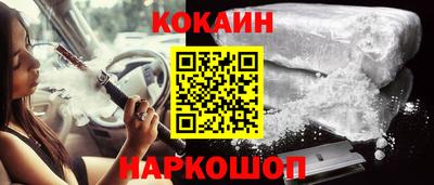 дживик Усть-Джегута