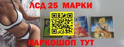 дживик Усть-Джегута