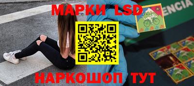 дживик Усть-Джегута