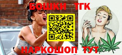 дживик Усть-Джегута