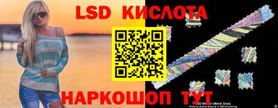 кокаин колумбия Усть-Илимск