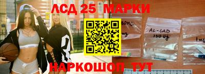 альфа пвп VHQ Чебаркуль