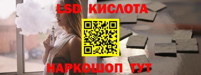 дживик Усть-Джегута