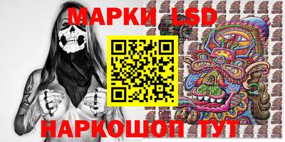спиды Чапаевск