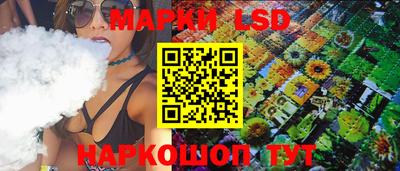 мяу мяу мука Уссурийск