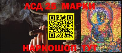 дживик Усть-Джегута