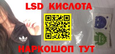 кокаин колумбия Усть-Илимск