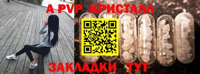 кокаин колумбия Усть-Илимск