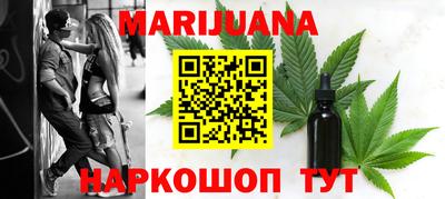 дживик Усть-Джегута