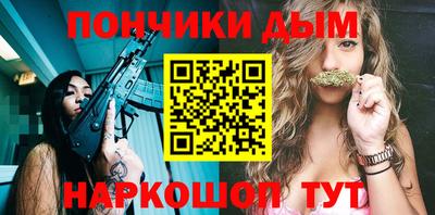 дживик Усть-Джегута