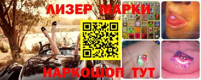 кокаин колумбия Усть-Илимск