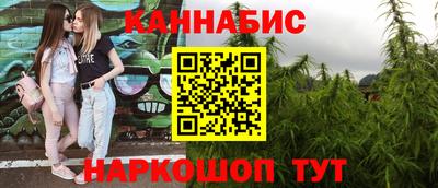 дживик Усть-Джегута