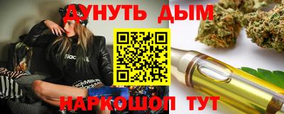 кокаин колумбия Усть-Илимск