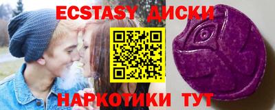 дживик Усть-Джегута