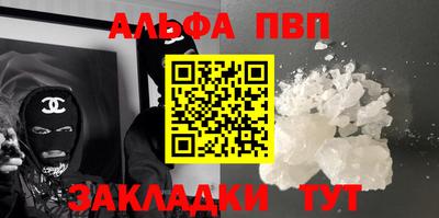 кокаин колумбия Усть-Илимск
