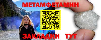 кокаин колумбия Усть-Илимск