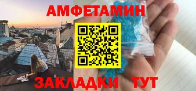 кокаин колумбия Усть-Илимск