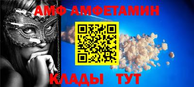 мяу мяу мука Уссурийск