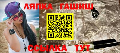 кокаин колумбия Усть-Илимск