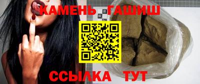 героин Чебоксары