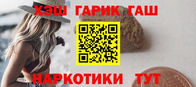 дживик Усть-Джегута
