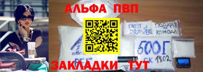 мяу мяу мука Уссурийск