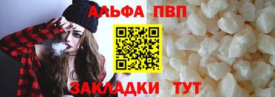 мяу мяу мука Уссурийск