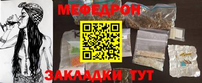 кокаин колумбия Усть-Илимск