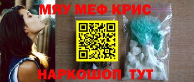 дживик Усть-Джегута